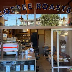 iri coffee roastery