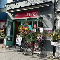 スパゲッティ食堂 ズッパ静岡