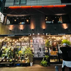 CAFE&WINE DINIG RAINBOW
