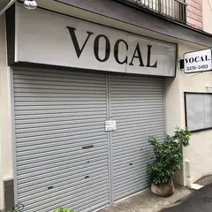 洋食ヴォーカル