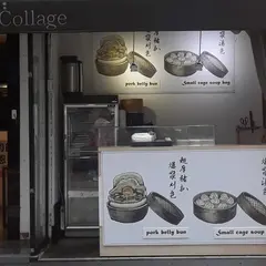 恩恩努肉飯