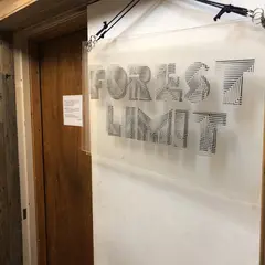 forestlimit