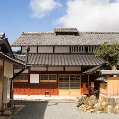 ROOTS HOME tehen