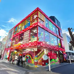 WIGGLE WIGGLE.ZIP HARAJUKU