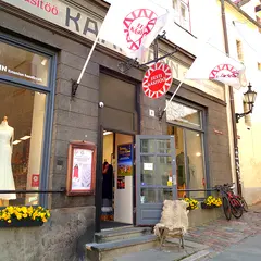Eesti Käsitöö ''Kaarmann''
