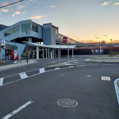日吉屋旅館