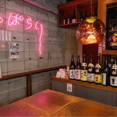 ぽんしゅビルヂング
