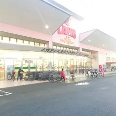 ラ・ムー姫路南店