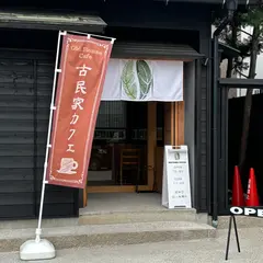 MATSUBA COFFEE