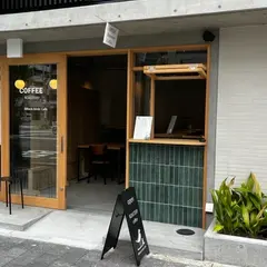 8blackbirds cafe