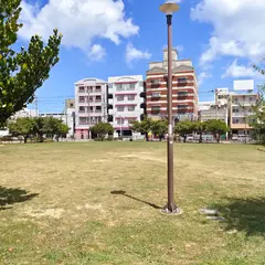 松山公園