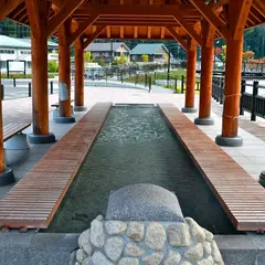 湯西川水の郷 足湯