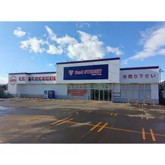 セカンドストリート音更店