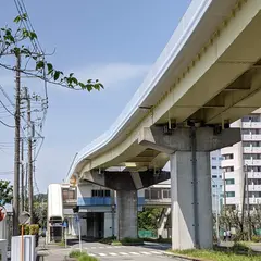 産業振興センター駅