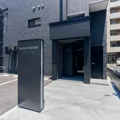 VacationRentalHotel 天文館