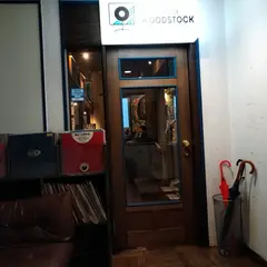 レコードハウスウッドストック