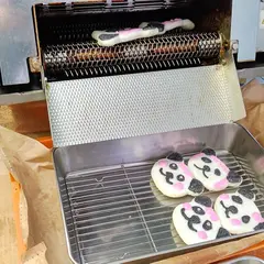 （有）丸双かまぼこ店