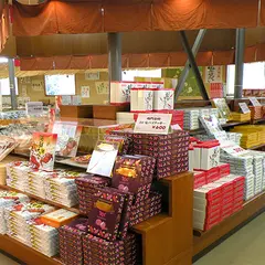 淡路お菓子館