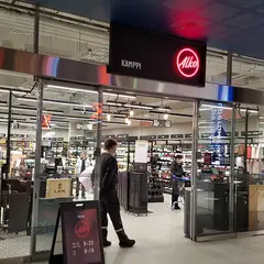 Alko Helsinki Keskusta Kamppi