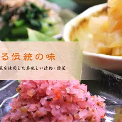 （株）中園久太郎商店 本社