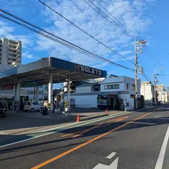 太陽石油販売（株） セルフ尾道給油所