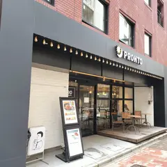 プロント 神田グラントセントラルホテル店