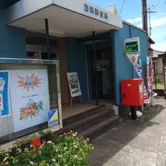 白浜郵便局