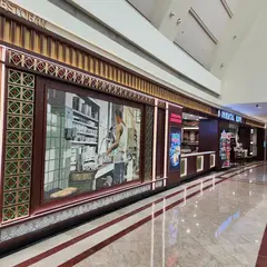 Oriental Kopi