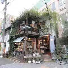 ゴールデンチャイルドガーデン