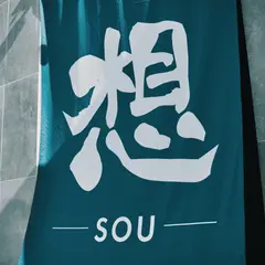 想 ‐SOU- SAUNA