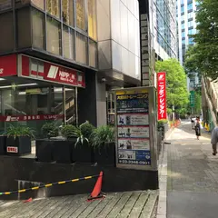 ニッポンレンタカー　西新宿店