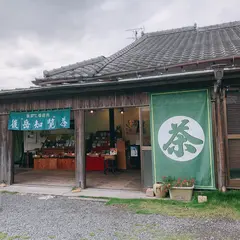 川口茶舗