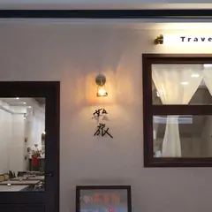 如旅食所 Roller Travels Brunch