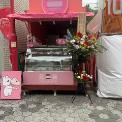 OVERMACARON コリアタウン