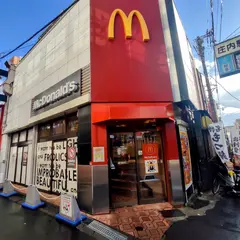 マクドナルド庄内店