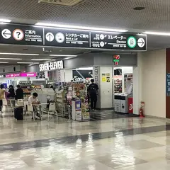 セブン-イレブン 大分空港店