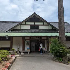 月廻り温泉・離れの宿