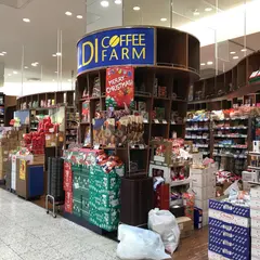 カルディコーヒーファーム なんば店