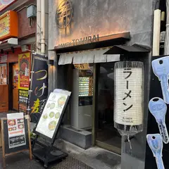 ＲＡＭＥＮ ＴＯＭＩＲＡＩ