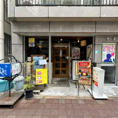 バード
