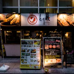 とり鉄　東池袋店　