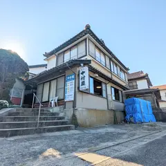 中村屋