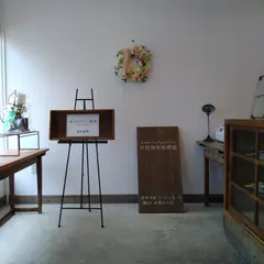 光田珈琲焙煎店