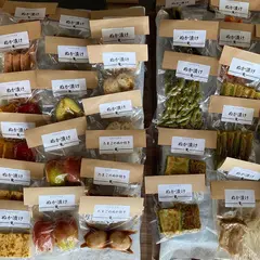 Hakko食堂