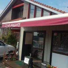 アラミニッツ