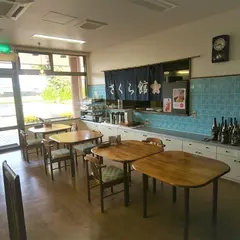 さくら館