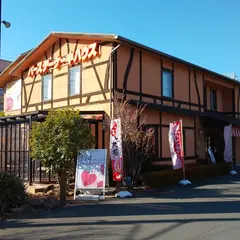 たこまん 志都呂工房