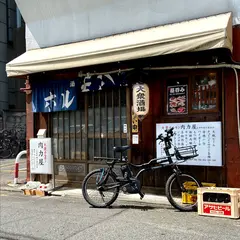 大衆ホルモン肉力屋大井町西口裏はなれ