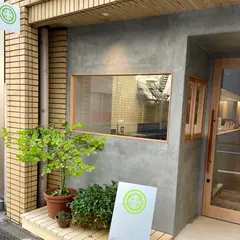 菜 -Na-