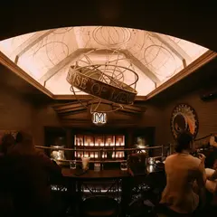 House Of Merlin